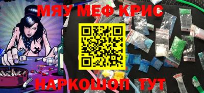 бутик Бузулук