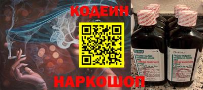 бутик Бузулук