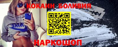 мет Бугуруслан