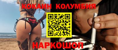 прущие грибы Будённовск