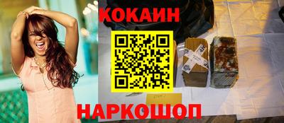 гидра Нягань