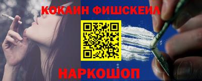 мет Бугуруслан