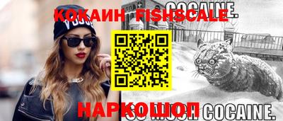 прущие грибы Будённовск