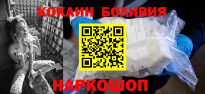 бутик Бузулук