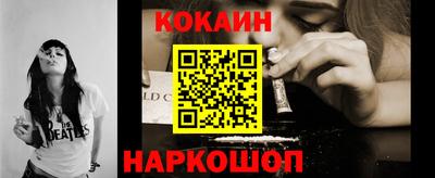 мет Бугуруслан
