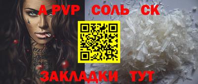 мет Бугуруслан