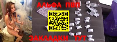бутик Бузулук