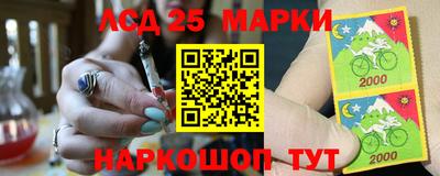 бутик Бузулук