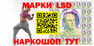 бутик Бузулук