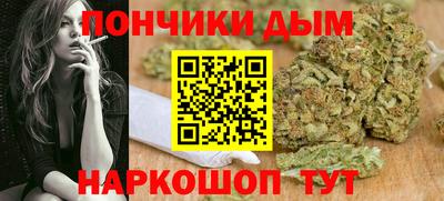 бутик Бузулук