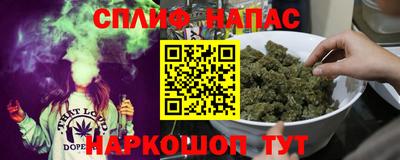 мет Бугуруслан