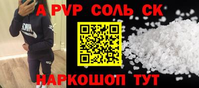мет Бугуруслан