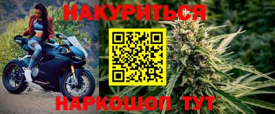 бутик Бузулук