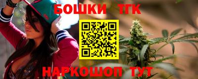 мет Бугуруслан