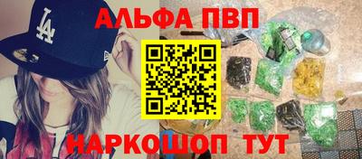 мет Бугуруслан