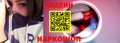 бутик Бузулук