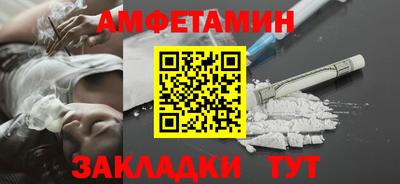 мет Бугуруслан