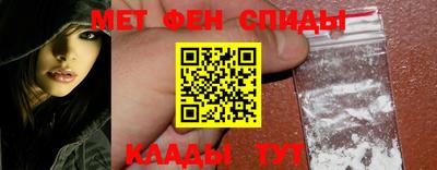 мет Бугуруслан