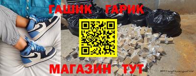мет Бугуруслан