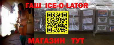 бутик Бузулук