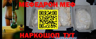 бутик Бузулук